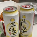 CU역촌사랑점 이미지