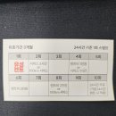 (주)유성렌트카 이미지