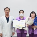 자가운동 표준 프로그램 이미지