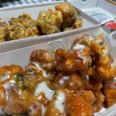 깻잎두마리치킨 티스토리