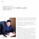 가람인터내셔널 이미지