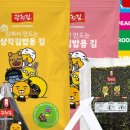 광천상사 이미지