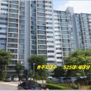 꿈마을동아 이미지