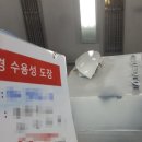 삼성카공업사 네이버블로그