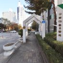 한빛9단지공인중개사사무소 이미지