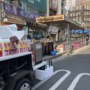 서문석유