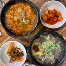 목동고마