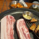 제주도토종흙돼지 이미지