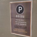 이삭토스트 평택소사벌점 | 평택 소사벌점 빙수 신메뉴 생딸기 찐한 말차볼 설빙 강력추천 (메뉴, 가격 O)