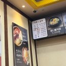 전주가 | 망원역 24시 콩나물국밥 맛집 전주가 | 혼밥 가능 가성비 한식 국밥집 후기