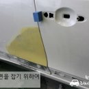 첨단공업사 이미지