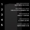 정화종합인테리어 이미지