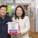 열린어린이집 이미지