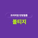 나인필름 - 사하구 비봉로 42 | 나인필름