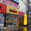 신동아안경원 네이버블로그