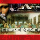 한사랑가정의학과의원 이미지