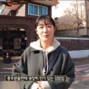 즉석명품김밥 이미지