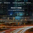 아우토스턴 이미지