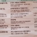 비알에스 네이버블로그