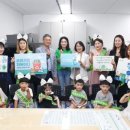 공립 리틀포레어린이집 이미지