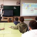 도학초등학교 이미지