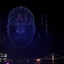 광안3-203 이미지