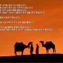 은혜공인중개사사무소 이미지