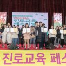 화순이양고등학교 이미지