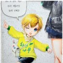 하얀꿈미술학원