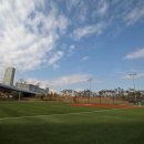 금강스포츠공원 이미지