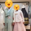 청주 한복 대여 조카 결혼식 성안길 김진숙한복 후기