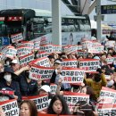 국제버스노동조합 이미지