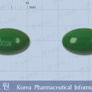 제품명: 징코메디연질캡슐 이미지