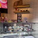 투썸플레이스광산