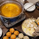 행운칼국수 | 광교중앙역 맛집 샤브샤브 점심 : 행운만두칼국수 굴림만두 후기