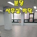 우송당구장 이미지