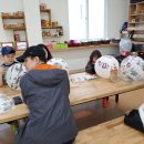 바회마을 이미지