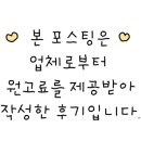 서울뉴젠비뇨기과의원 이미지