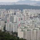 고려건축진단