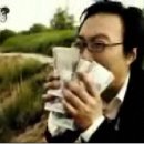 오라돈돈 이미지