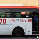 경진운수 - 남양주시 | 경진운수