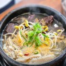 보개원삼로L 이미지