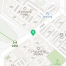 풍림랜드 공인중개사사무소 이미지