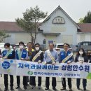 외동읍행정복지센터 이미지