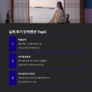 섬이야기민박 이미지