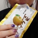 압해도용마을 이미지