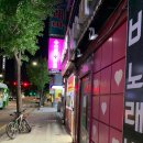 개봉포차 이미지