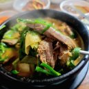 쌍둥이흑염소 이미지