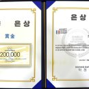 창조의아침미술학원 - 안산시 단원구 고잔로 102 | 창조의아침미술학원
