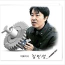 조이인력 이미지